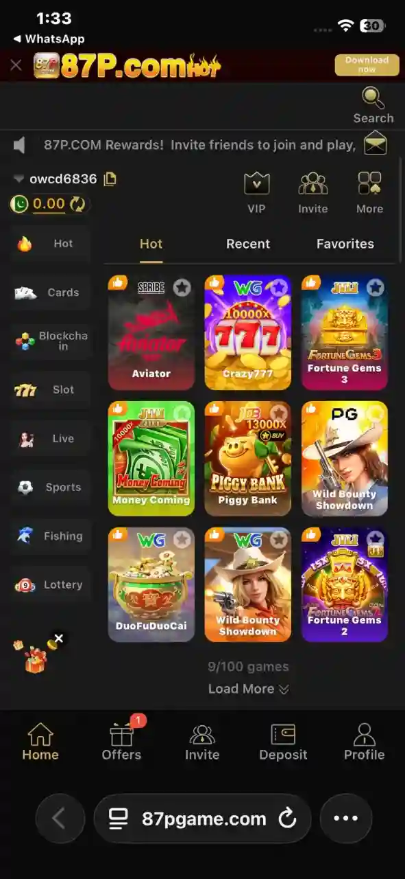 87P Game APK Download in Pakistan - Games Available - pokpoki.pk