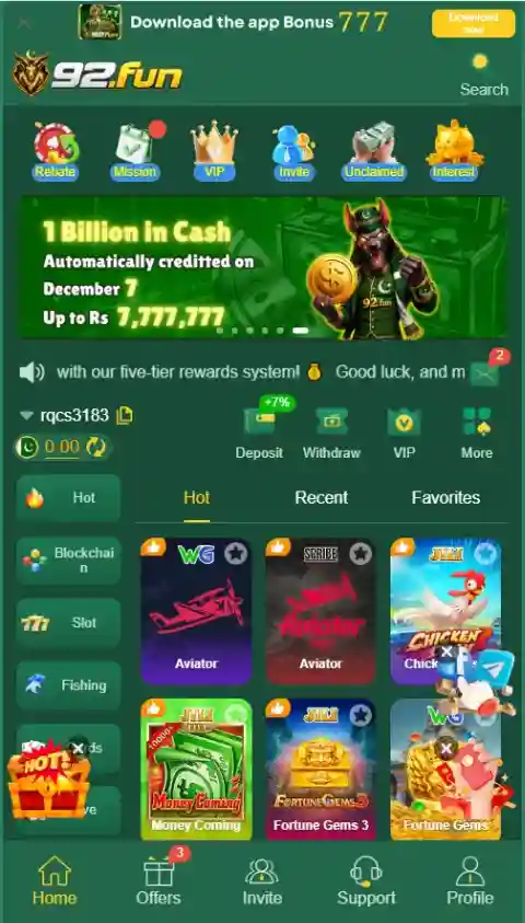 92 Fun Game APK Download in Pakistan - Games Included - pokpoki.pk