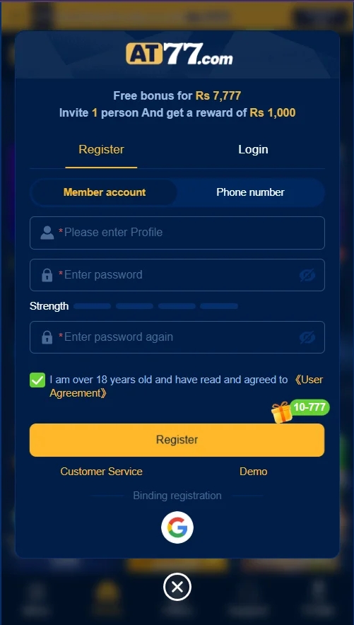 AT77 Game APK Download in Pakistan - AT77 Game Login - pokpoki.pk