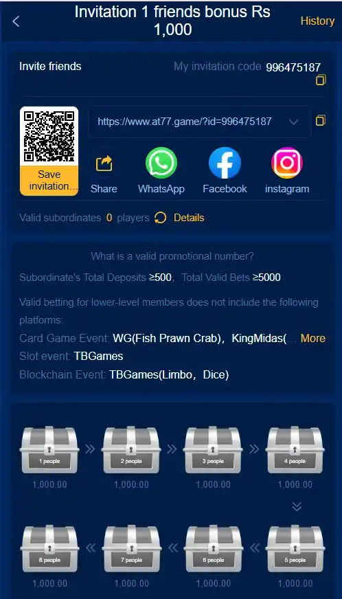AT77 Game APK Download in Pakistan - AT77 Referral Program - pokpoki.pk