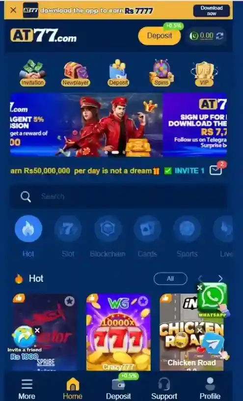 AT77 Game APK Download in Pakistan - Games Included - pokpoki.pk