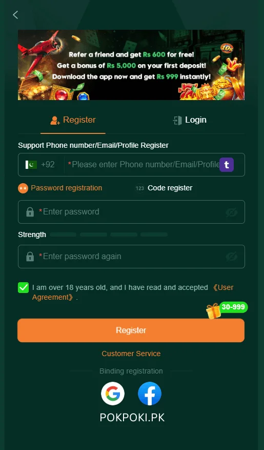 BetQQ Game APK in Pakistan - BetQQ Login - pokpoki.pk