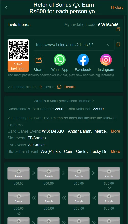 BetQQ Game APK in Pakistan - Earn RS.600 - pokpoki.pk