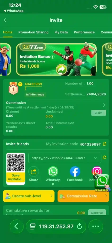 HD77Win Game APK Download in Pakistan - Referral Program - pokpoki.pk