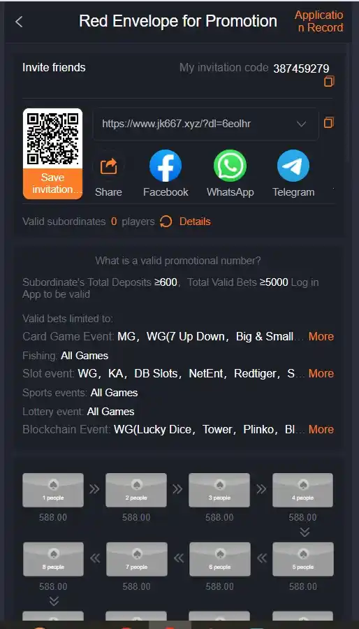 JK667 Game APK Download for Pakistanis - Referral Program - pokpoki.pk