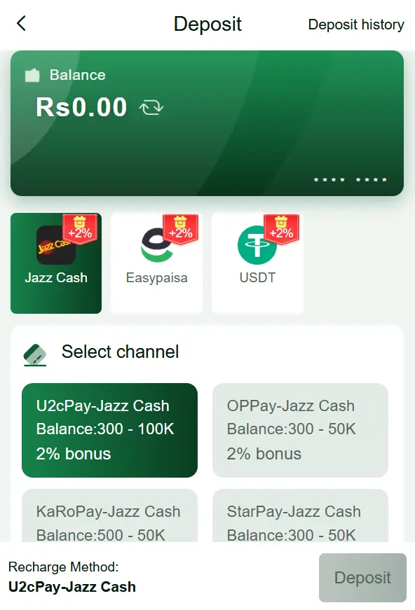 KK lion Game APK Download in Pakistan - Deposit - pokpoki.pk
