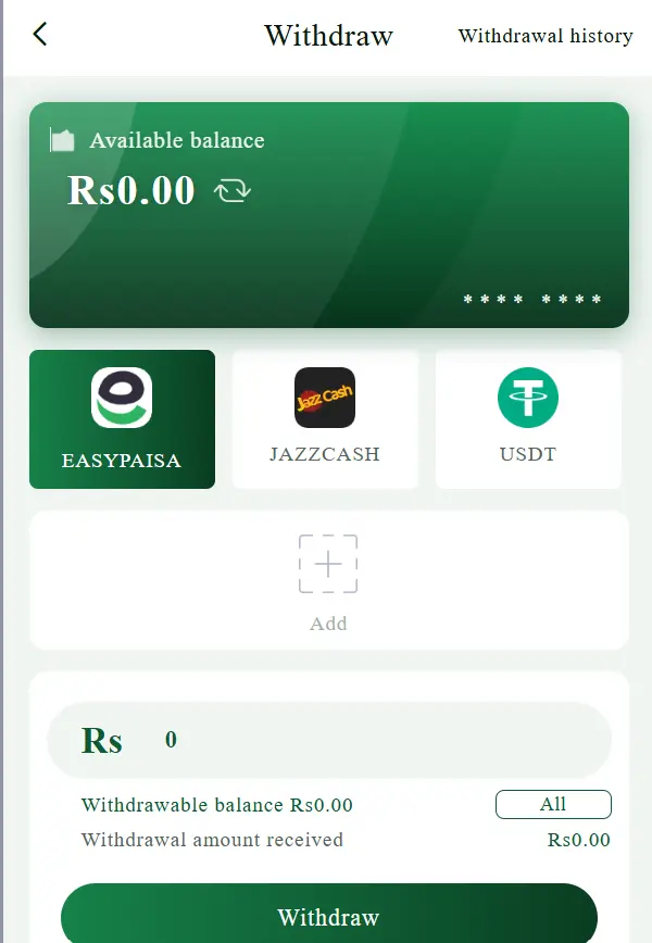 KK lion Game APK Download in Pakistan - Withdraw Your Winnings - pokpoki.pk