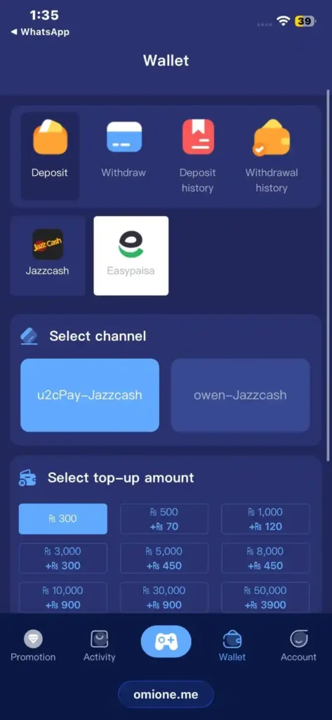 OmiOne Game APK Download in Pakistan - Deposit Your Funds - pokpoki.pk