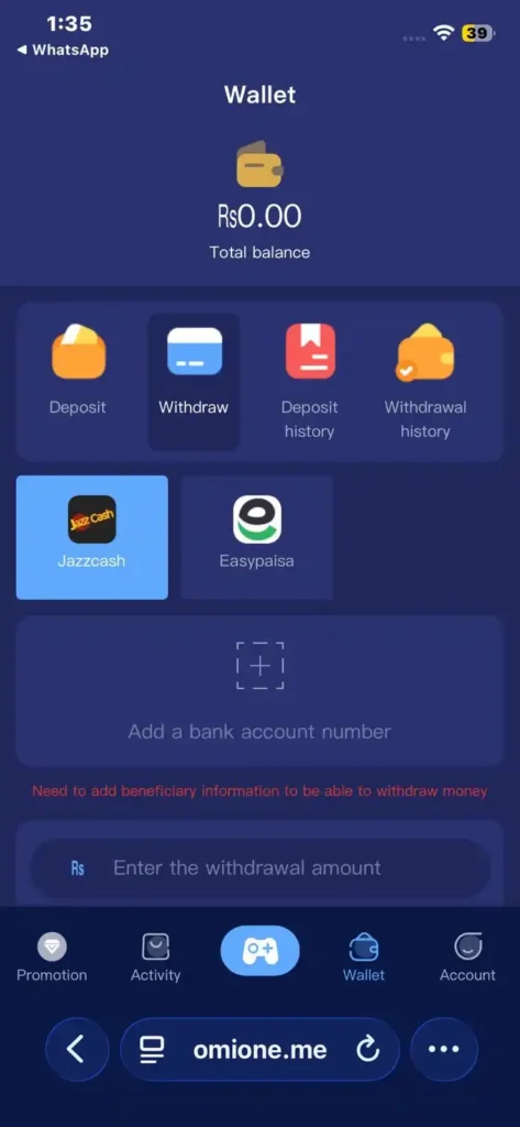 OmiOne Game APK Download in Pakistan - Withdraw Your Winnings - pokpoki.pk