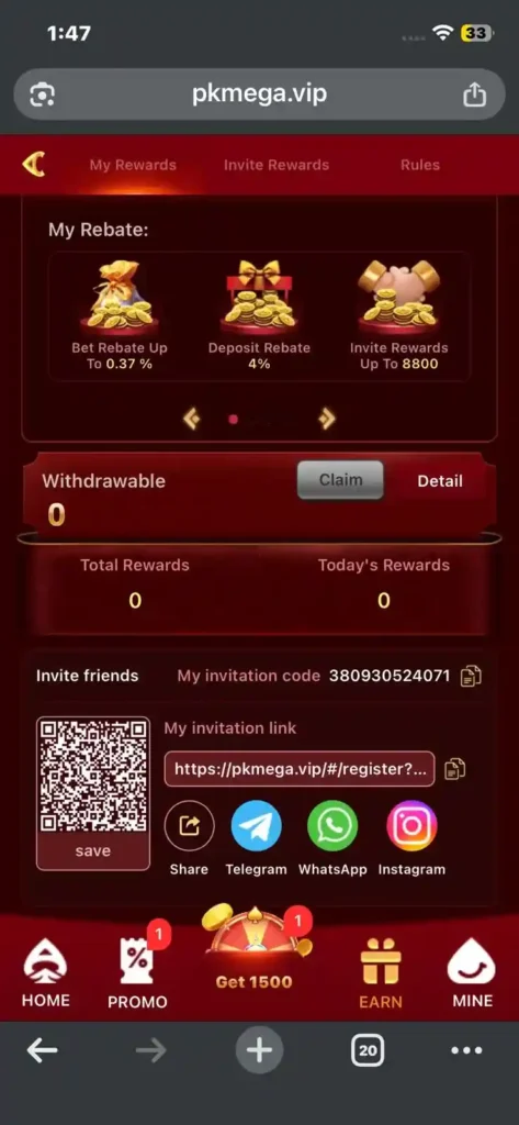 PK Mega Win Game in Pakistan - Invite Friends - pokpoki.pk