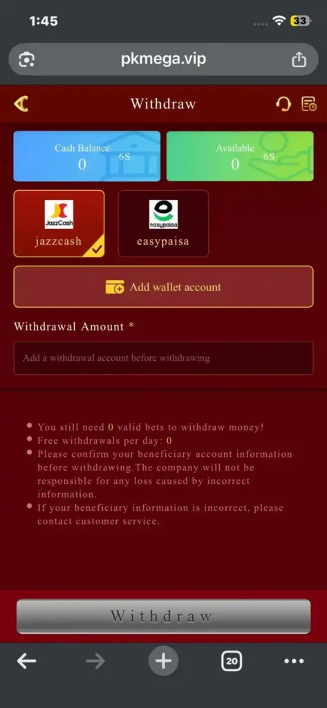 PK Mega Win Game in Pakistan - Withdrawal - pokpoki.pk