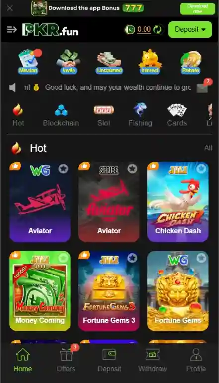 PKRFun Game APK Download in Pakistan - Games Included - pokpoki.pk