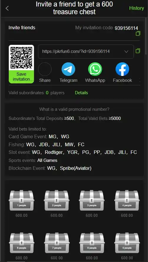 PKRFun Game APK Download in Pakistan - PKR Fun Referral Program - pokpoki.pk