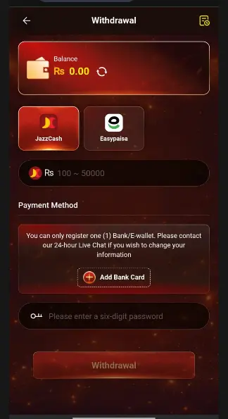 666rs-game-withdraw